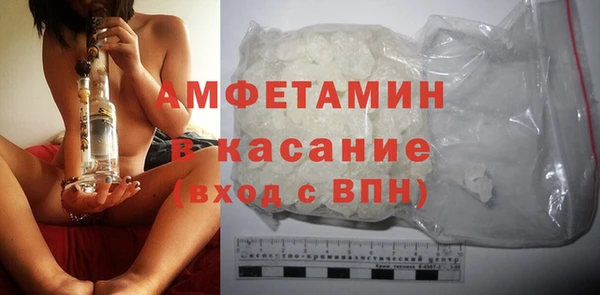apvp Аркадак