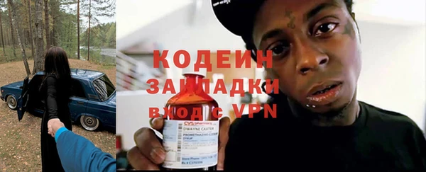 PSILOCYBIN Армянск