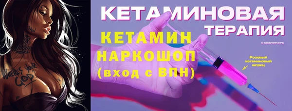 PSILOCYBIN Армянск