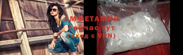 PSILOCYBIN Армянск