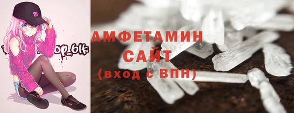 PSILOCYBIN Армянск