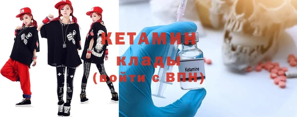apvp Аркадак