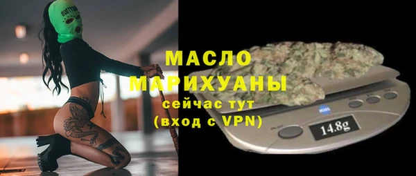 apvp Аркадак