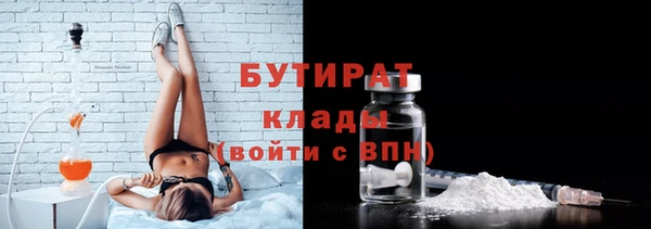 apvp Аркадак