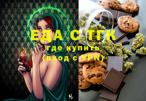 PSILOCYBIN Армянск