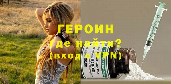 PSILOCYBIN Армянск