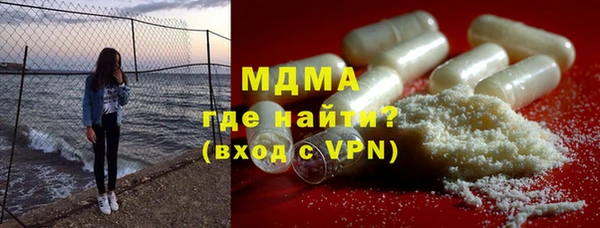 apvp Аркадак