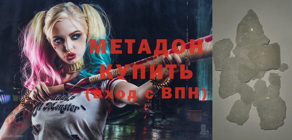 PSILOCYBIN Армянск