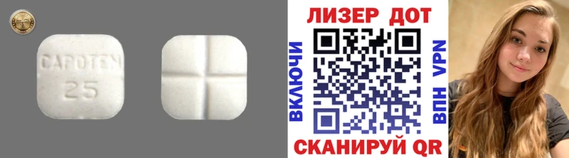 kraken как зайти  наркотики  Поронайск  LSD-25 экстази кислота 