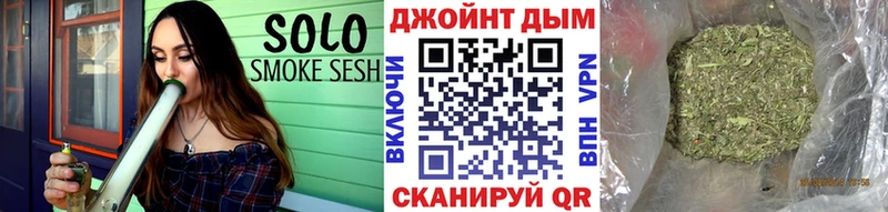 Шишки марихуана тримм Поронайск
