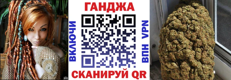 МАРИХУАНА ГИДРОПОН  Поронайск 